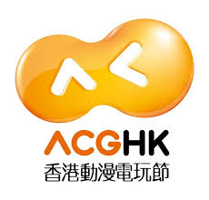 Ani-Com & Games Hong Kong 2025