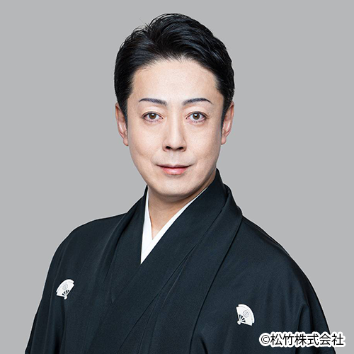 歌舞伎俳優 / 八代目 尾上菊五郎